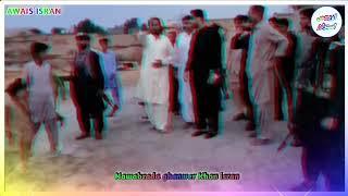 PPP Mpa Ps_15 Nawabzada ghanwer Ali khan isran