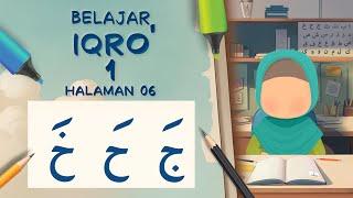 Belajar Iqro' 1 Halaman 06