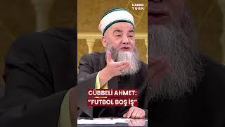 Cübbeli Ahmet Hoca: Futbol Boş İş #shorts #cübbeliahmethoca #futbol