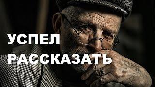 Успел рассказать СВОЙ МЕТОД заточки! Как сделать, из чего и как ЗАТОЧИТЬ?