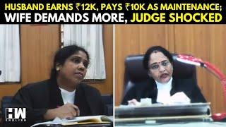 ‘How Will He Live?’: Karnataka HC Judge Shocked After Husband Earning ₹12K Pays ₹10K As Maintenance