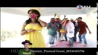 New Bhojpuri/Khortha Holi Video 2016#हमर भौजी हो #Holi Geet