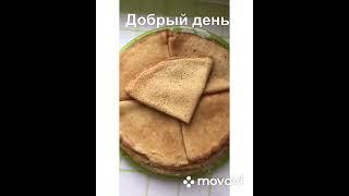 Домашние самые вкусные блины/Блинчики)))Мой фаворит!!!