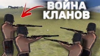 ВОЙНА КЛАНОВ В OXIDE! ЗАРЕЙДИЛИ БАЗЫ ЧИТЕРОВ В OXIDE! Oxide: Survival Island