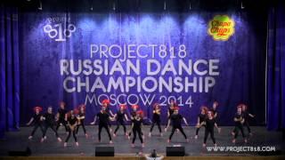 ART FORCE CREW — 3rd Place @ RDC14 Project818 Russian Dance Championship, May 1-2, Moscow 2014