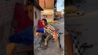 Chhinarayi Suru | Kunal Chaurasiya Funny Video | #comedy #funny #shorts