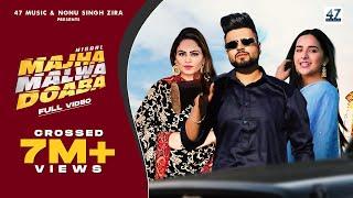 Majha Malwa Doaba : Misaal | Gurlez Akhtar | Jean Vi Payi Di, Suita Nu Pehl | New Punjabi Songs 2021