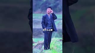 中标的公司一般不干活，干活的公司一般连投标的资格都没有。#谋略智慧 #思维格局 #处世智慧3