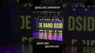 Dside Band / the challege