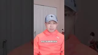 #shorts #易烊千玺 偷师#赵丽颖#王一博？(20211005 第503期)