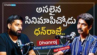 Podcast With Actor & Comedian Dhanraj  | Dhana Dhan Dhanraj | Podcast By RJ Hemanth | Chotanews