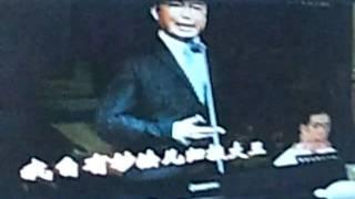 中国のテレビ番組