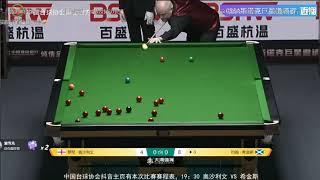 2025杭州CBSA火箭大师斯诺克巨星邀请赛 Ronnie O'Sullivan v John Higgins