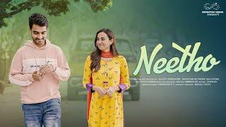 Neetho || Ravi Siva Teja || Nishat Shaik || Infinitum Media