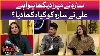 Ali Nay Sara Ko Kya Dikha Diya? | Sara Lydia | The Insta Show With Mathira