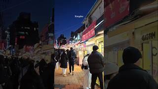 2025 Friday Hongdae Street Walking Tour / Seoul in Korea / 금요일 저녁 홍대거리 워킹투어