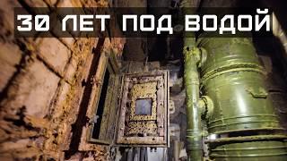 Спускаемся в откачанный бункер Сталина