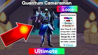 I GOT *NEW* ULTIMATE QUANTUM CAMERAMANI BROKE TTD | Toilet Tower Defense