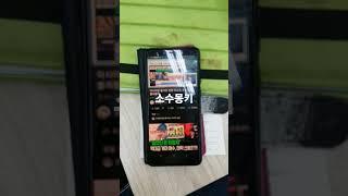 소수몽키