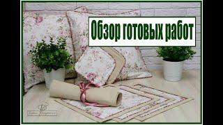 Свежий видеообзор готовых работ. "Балкон с секретом"