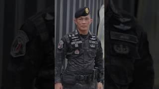 พล.ต.ต.ภูมินทร์ พุ่มพันธุ์ม่วง-มือปราบเรวัชการันตี #มือปราบ #ภูมินทร์ #ท่านเรวัช #ปราบปรามยาเสพติด