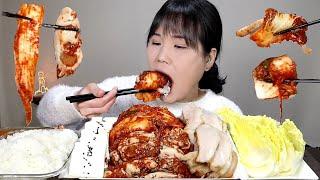 mukbang, spicy, kimchi.