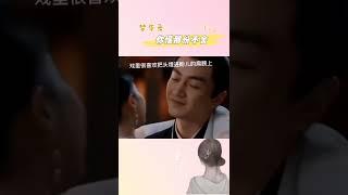 入戏的人，都还没走出来吧#梦华录 #刘亦菲 #陈晓