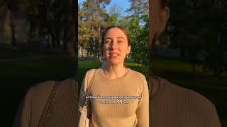 #москва #речь #скороговорки