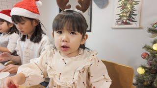 クリスマス理不尽にキレる2歳児パパ改名します