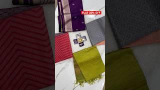 Soft SilkFLAT 25% OFF@ABI DRAPESWAPP:8610935466#viral#music#trending#new#shorts#love#reels#like#yt