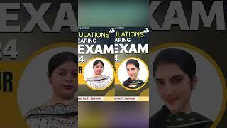 PSTET Revision Batch | Arora Classes Teaching Exams