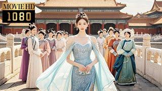 【MOVIE】穿越而來的灰姑娘換上現代晚禮服驚艷眾人，還被皇上欽點為皇后，從此走上人生巔峰！【过招 The Love Duel】