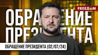  Венгрия и Украина укрепляют отношения. Орбан посетил Киев. Обращение Зеленского