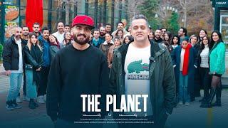 PLANET | از پلنت تا پلنت 