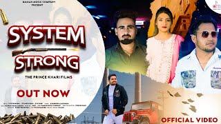 Mahare Naam Ka Roab 2 (System Strong)  -Gyanendra Sardhana | Love Sharma | Jiya Garg | Jitan Khatana