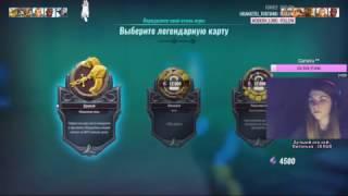 NyaFanya [RU] : Paladins