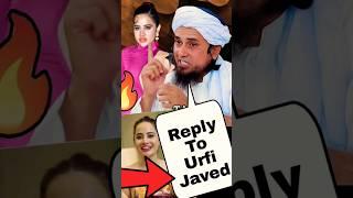 Reply to Urfi Javed By Mufti Tariq Masood #motivation #viral #reaction #shorts #muftitariqmasood