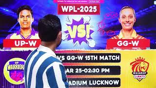 UP-W vs GG-W 15th Wpl Match Prediction | UP-W vs GG-W Fantasy Team | Wpl 15th Match Pitch Report