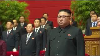 "The Internationale" North Korea (8th Congress of the Workers' Party of Korea)