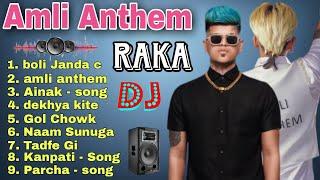 All amli anthem song | Punjabi Jukebox Nonstop | Latest Punjabi Songs 2023 | Amli Anthem #amlianthem