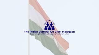 A new beginning - The Indian Cultural Art Club, Malegaon