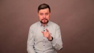 Тест на гипнабильность от Вджобывателей