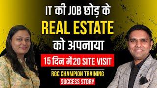 How To Do Site Visit and Closing? | RGC Champion Training | Dr Amol Mourya - Real Estate Coach