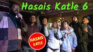 Hasais Katle 6 Ft. @btkancha || @beingbkey8896 || BT Kancha ||Bkey Agarwal || RJ Prabal Vlogs