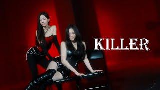 KARINA X ANYUJIN - 'Killer (Valerie Broussard)' Performance Video | 댄스커버 DANCE COVER