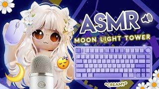  Roblox ASMR  Moon Light Tower  but it's *CREAMY* Keyboard ASMR