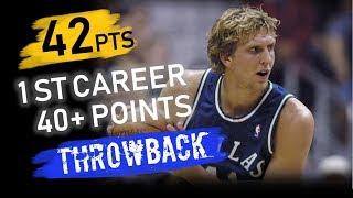 Throwback: Dirk Nowitzki 42 Points 18 Rebs Full Highlights 2001 WCSF Game 5 vs Spurs