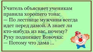 Тёща Приехала В Гости,Сидит ...Большой Сборник Смешных Анекдотов,Для Хорошего Настроения!