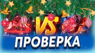 ПРОВЕРИЛ КЕЙСЫ ЗА 1000 и 777 РУБЛЕЙ НА GGDROP ПРОМОКОД НА БАРАБАН ggdrop промокод ггдроп