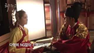 [SunNmoon] Episode 17 - Kim Soo Hyun & Han Ga In First kiss :D